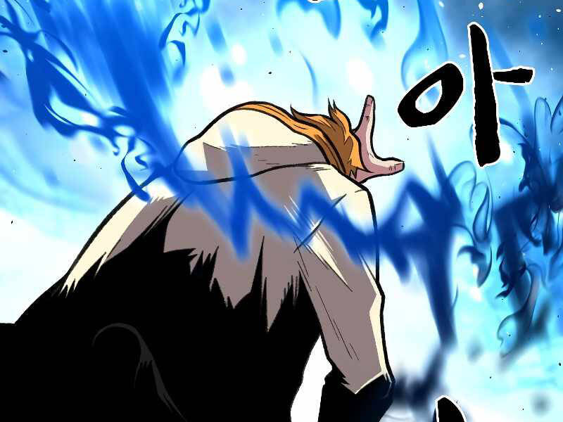 Thiên Tài Ma Pháp Sư Giấu Nghề chapter 19 - Upload bởi truyensieuhay.com