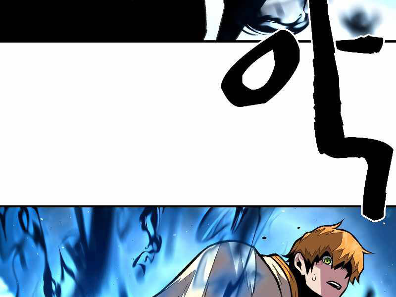 Thiên Tài Ma Pháp Sư Giấu Nghề chapter 19 - Upload bởi truyensieuhay.com