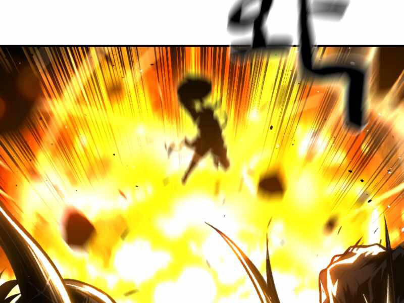Thiên Tài Ma Pháp Sư Giấu Nghề chapter 19 - Upload bởi truyensieuhay.com