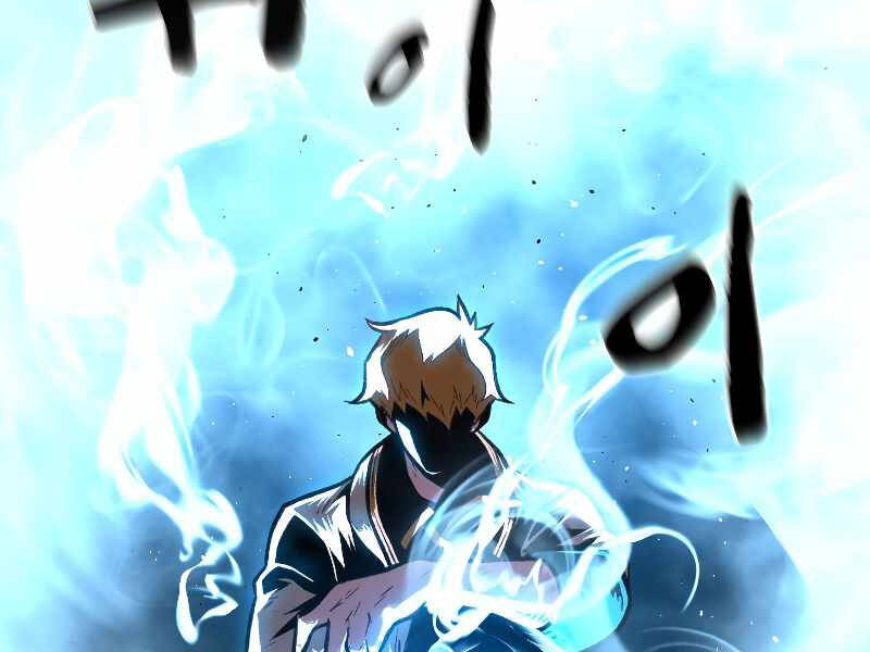 Thiên Tài Ma Pháp Sư Giấu Nghề chapter 19 - Upload bởi truyensieuhay.com