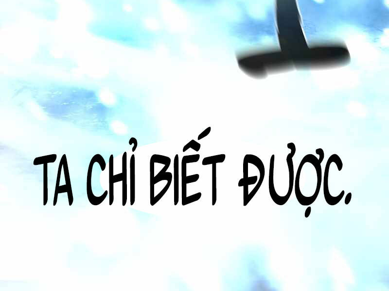 Thiên Tài Ma Pháp Sư Giấu Nghề chapter 19 - Upload bởi truyensieuhay.com