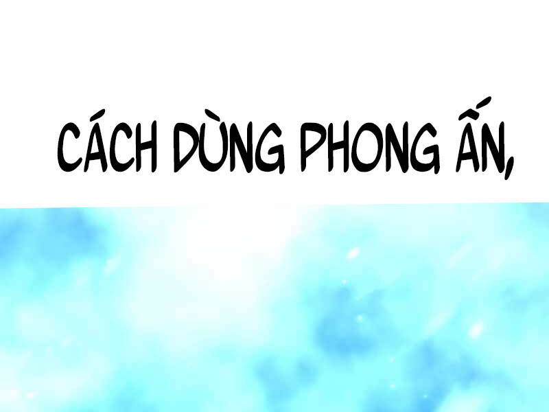 Thiên Tài Ma Pháp Sư Giấu Nghề chapter 19 - Upload bởi truyensieuhay.com