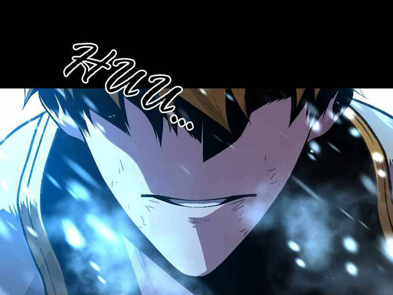 Thiên Tài Ma Pháp Sư Giấu Nghề chapter 19 - Upload bởi truyensieuhay.com