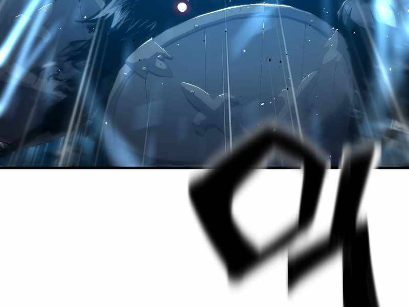 Thiên Tài Ma Pháp Sư Giấu Nghề chapter 19 - Upload bởi truyensieuhay.com