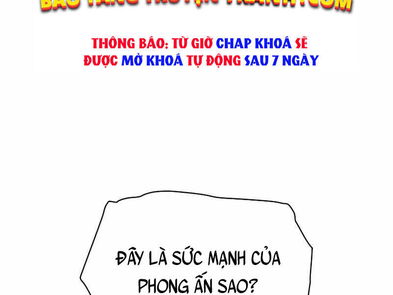 Thiên Tài Ma Pháp Sư Giấu Nghề chapter 19 - Upload bởi truyensieuhay.com