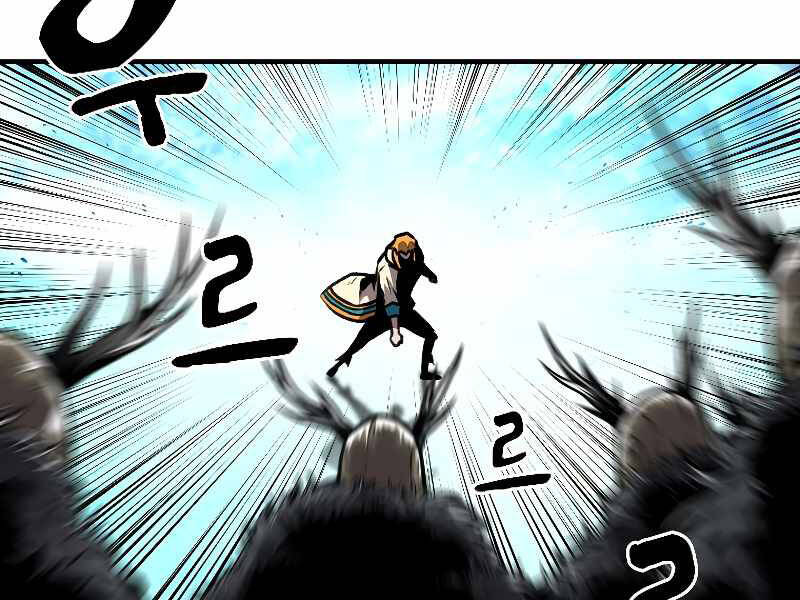 Thiên Tài Ma Pháp Sư Giấu Nghề chapter 19 - Upload bởi truyensieuhay.com