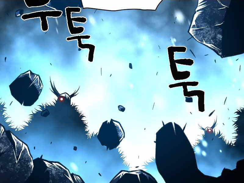 Thiên Tài Ma Pháp Sư Giấu Nghề chapter 19 - Upload bởi truyensieuhay.com