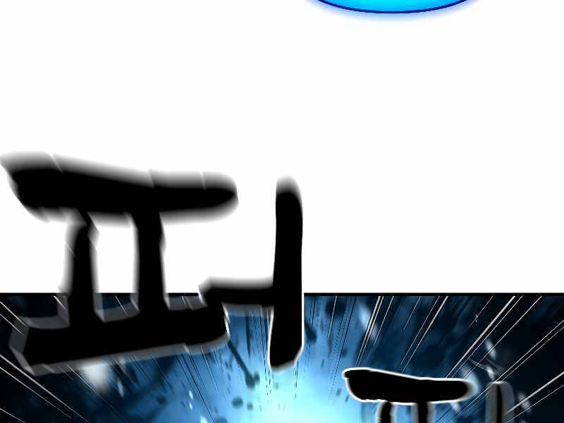 Thiên Tài Ma Pháp Sư Giấu Nghề chapter 19 - Upload bởi truyensieuhay.com