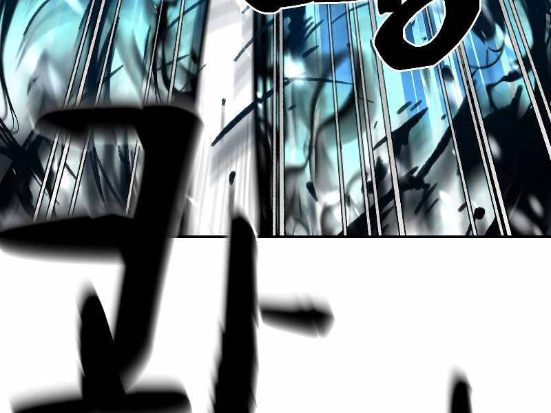 Thiên Tài Ma Pháp Sư Giấu Nghề chapter 19 - Upload bởi truyensieuhay.com