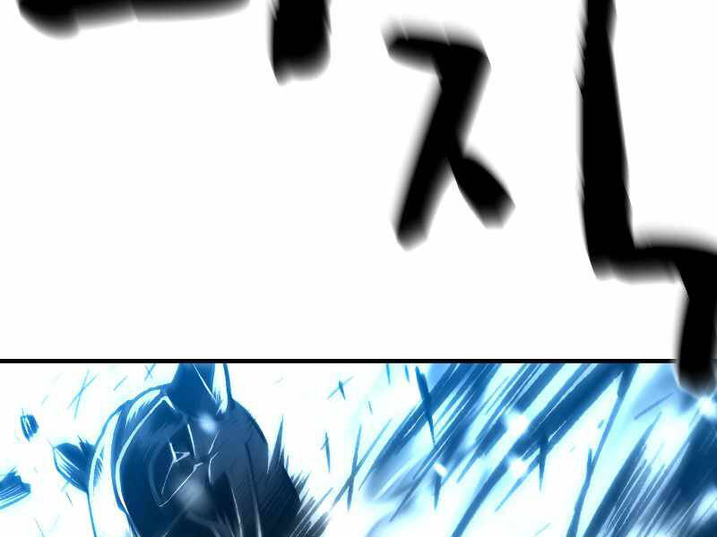 Thiên Tài Ma Pháp Sư Giấu Nghề chapter 19 - Upload bởi truyensieuhay.com
