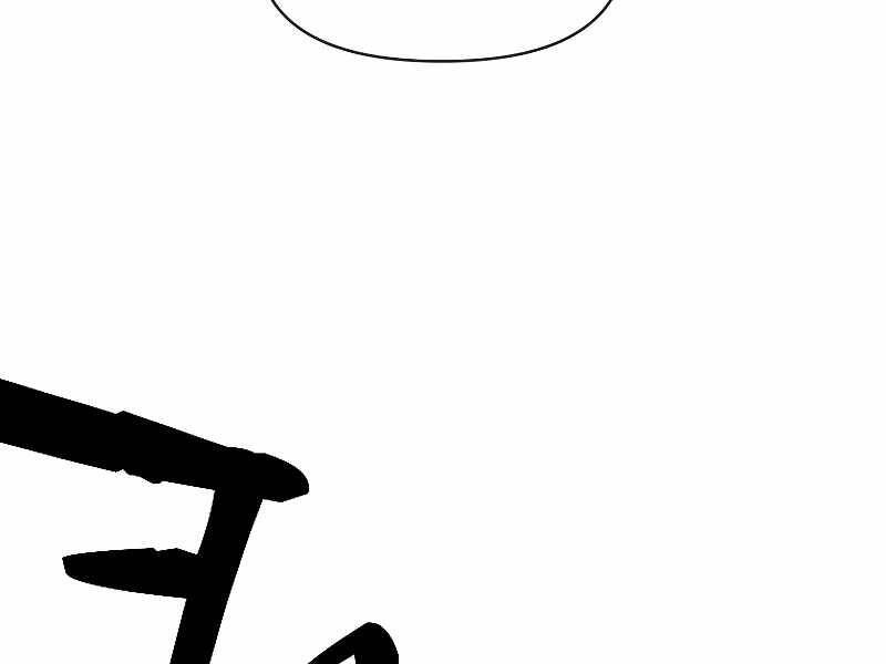 Thiên Tài Ma Pháp Sư Giấu Nghề chapter 19 - Upload bởi truyensieuhay.com