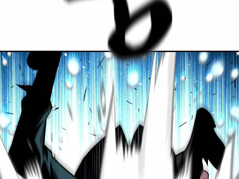 Thiên Tài Ma Pháp Sư Giấu Nghề chapter 19 - Upload bởi truyensieuhay.com