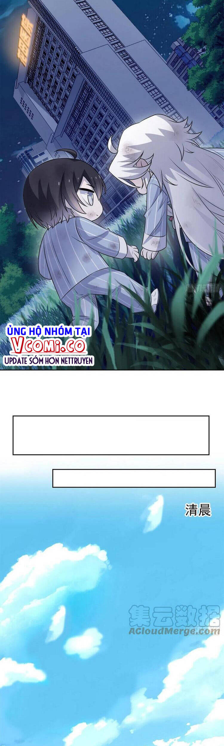 Cường Giả Đến Từ Trại Tâm Thần chapter 71 - Upload bởi truyensieuhay.com
