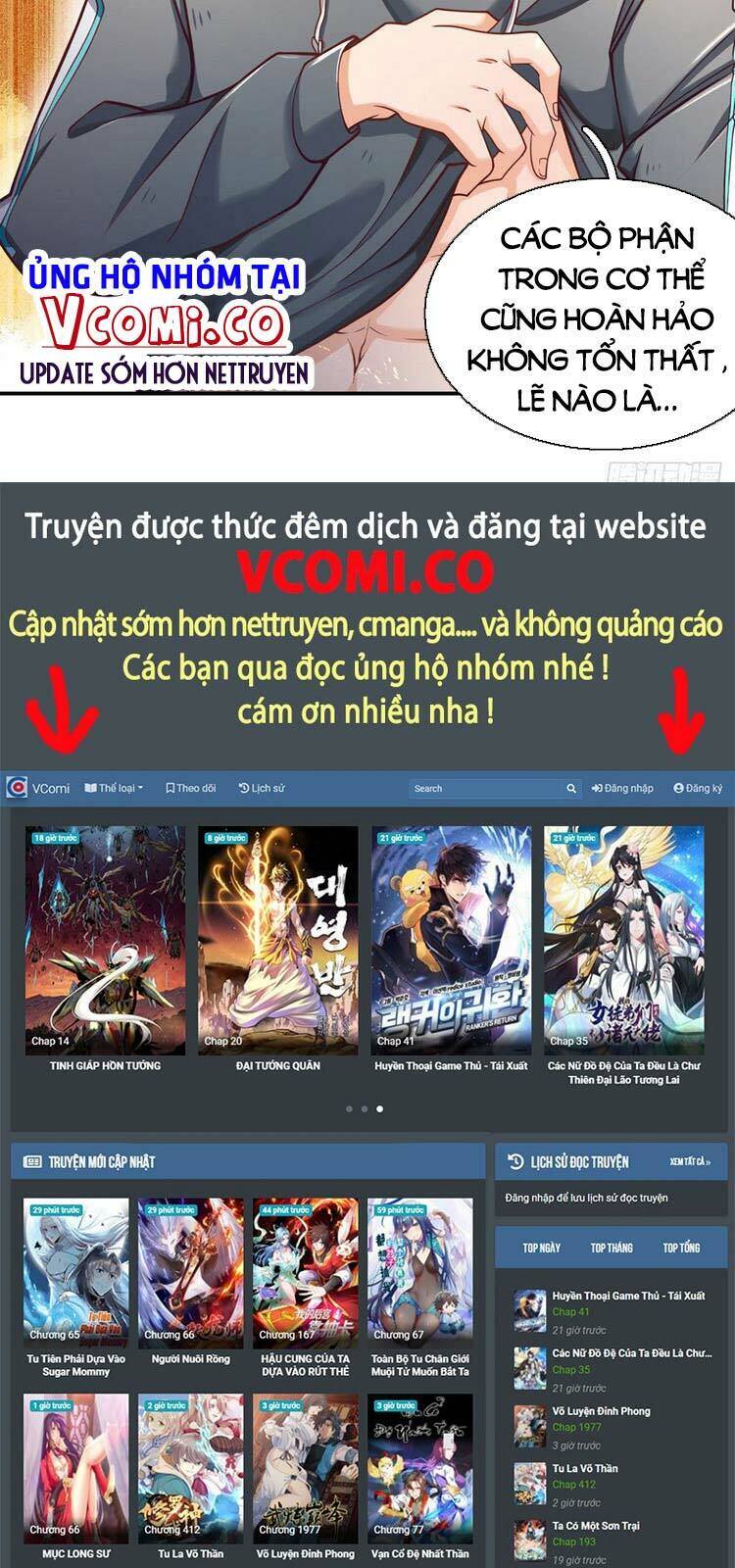 Ta Chẳng Làm Gì Cũng Vô Địch chapter 3 - Upload bởi truyensieuhay.com