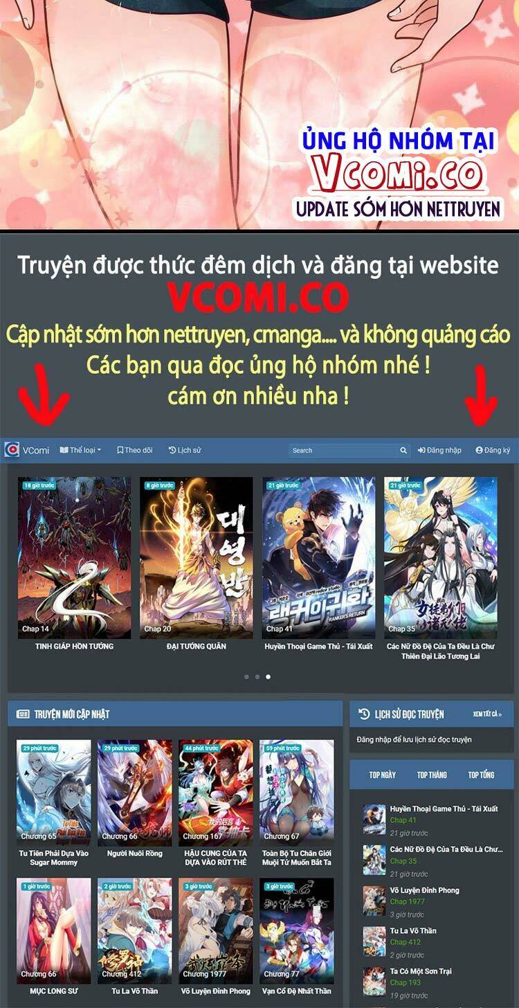Ta Chẳng Làm Gì Cũng Vô Địch chapter 5 - Upload bởi truyensieuhay.com