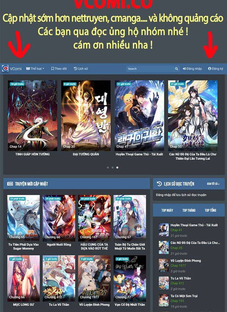 Ta Chẳng Làm Gì Cũng Vô Địch chapter 8 - Upload bởi truyensieuhay.com