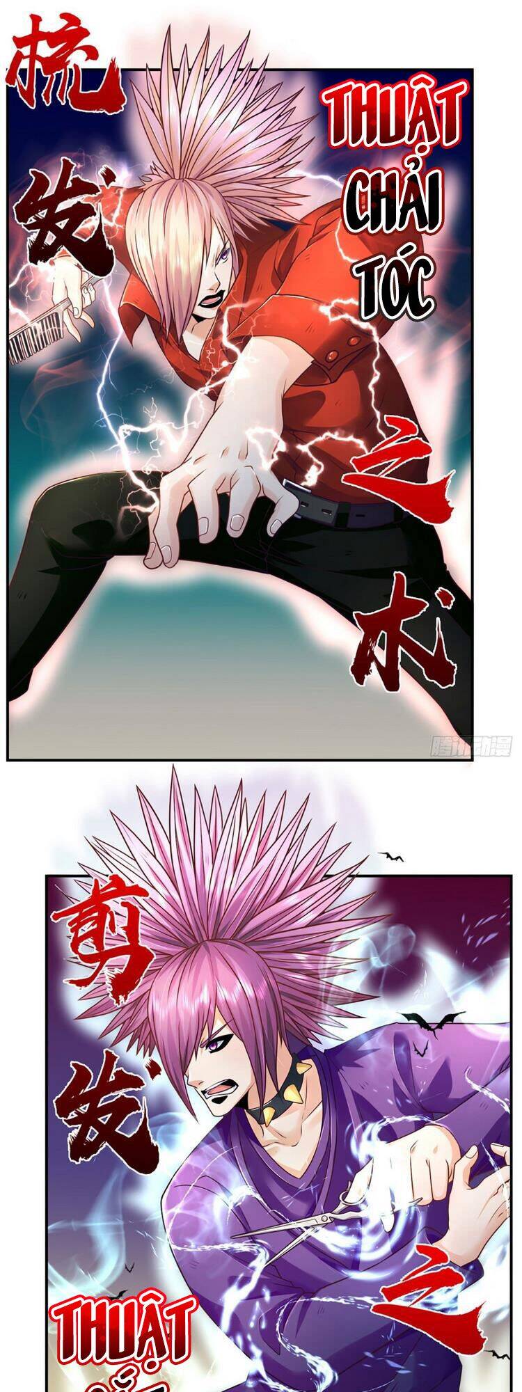 Ta Chẳng Làm Gì Cũng Vô Địch chapter 9 - Upload bởi truyensieuhay.com