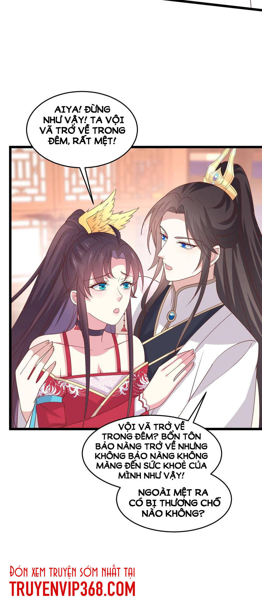 Chi Tôn Đồng Thuật Sư: Tuyệt Thế Đại Tiểu Thư chapter 262 - Trang 18