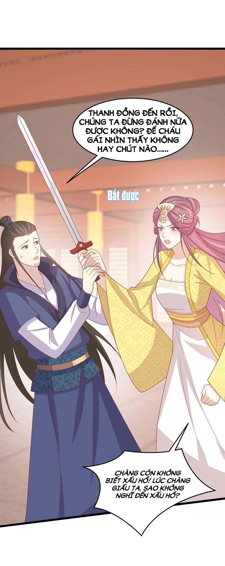 Chi Tôn Đồng Thuật Sư: Tuyệt Thế Đại Tiểu Thư chapter 263 - Upload bởi truyensieuhay.com