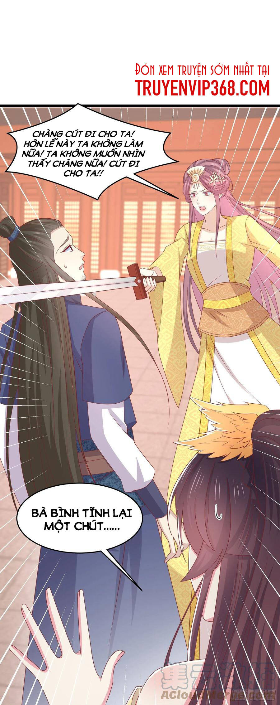 Chi Tôn Đồng Thuật Sư: Tuyệt Thế Đại Tiểu Thư chapter 263 - Upload bởi truyensieuhay.com