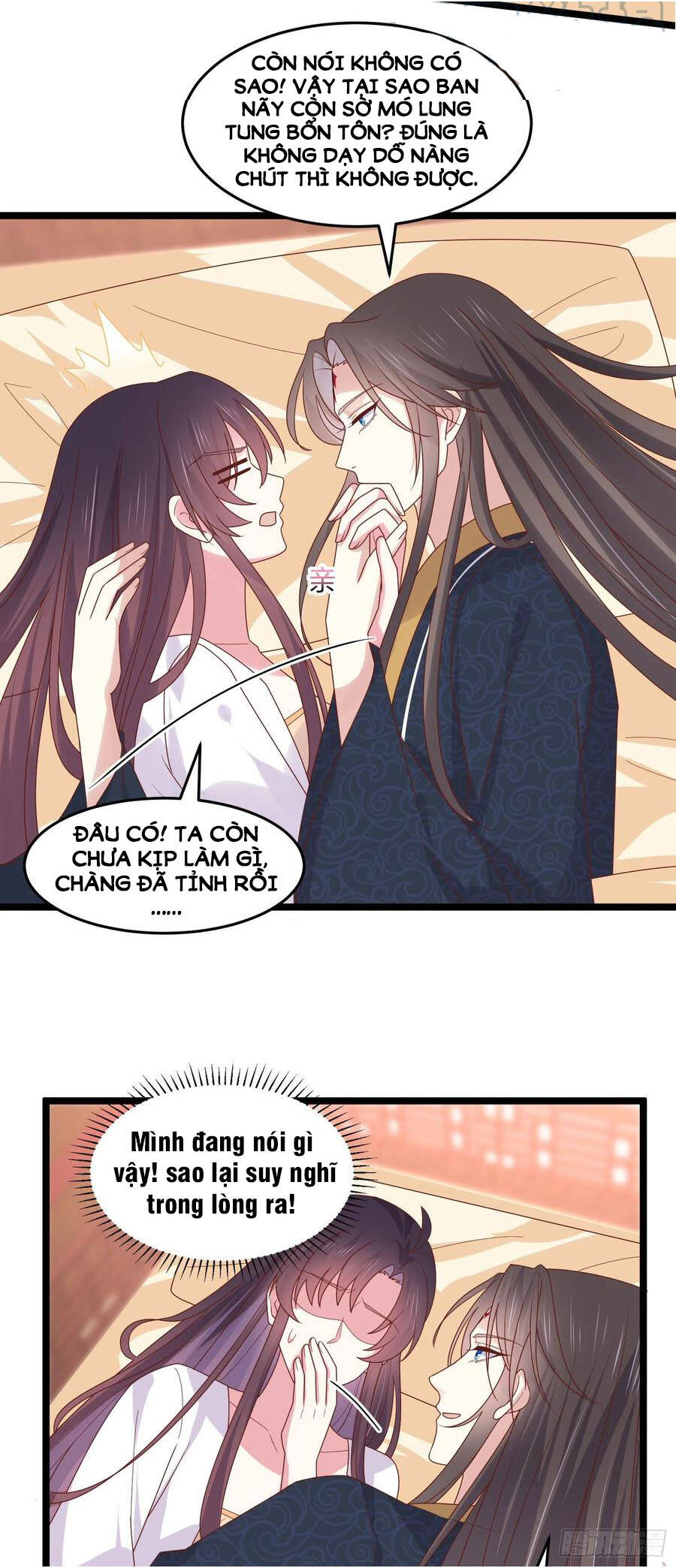 Chi Tôn Đồng Thuật Sư: Tuyệt Thế Đại Tiểu Thư chapter 263 - Upload bởi truyensieuhay.com