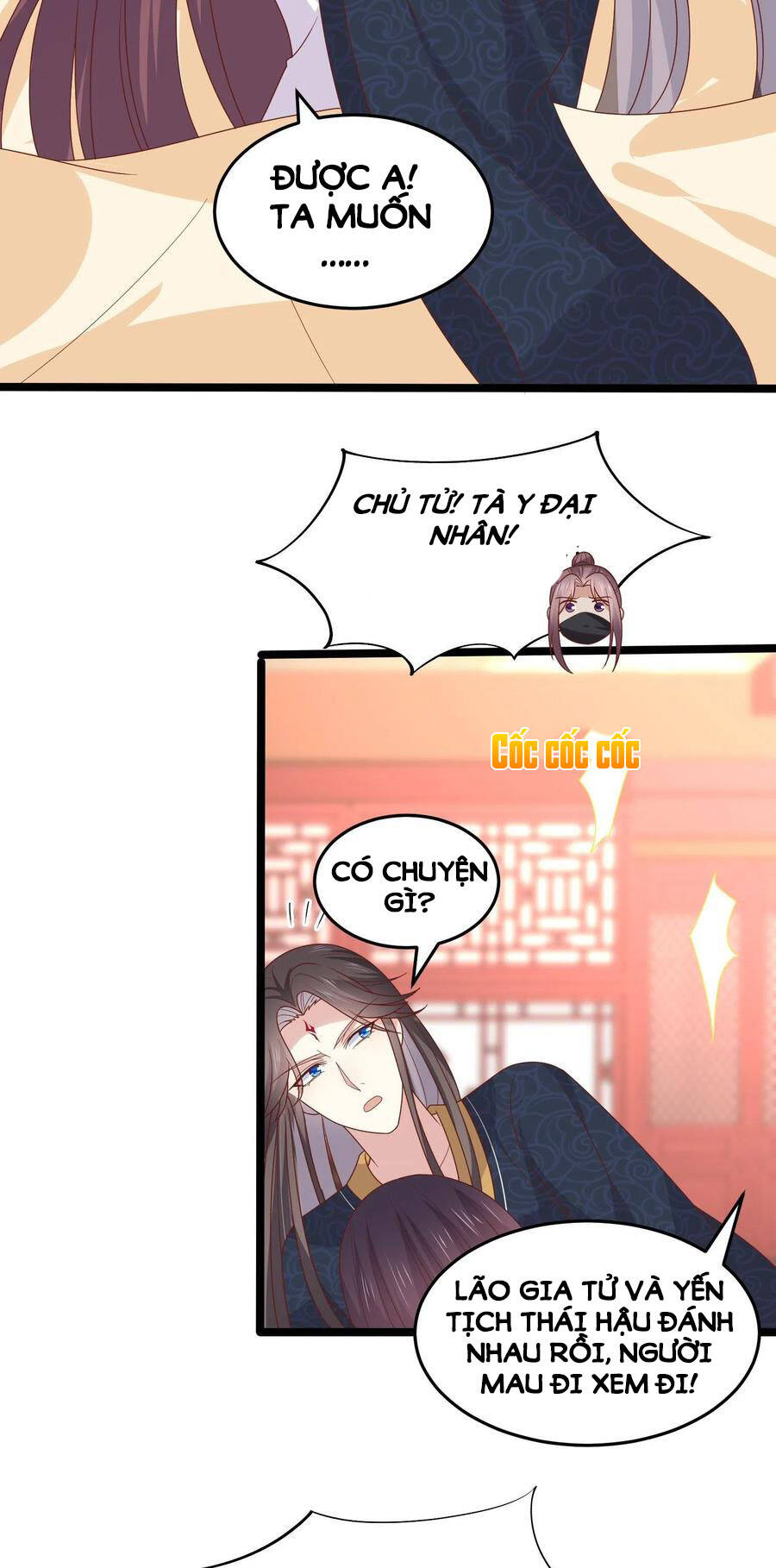 Chi Tôn Đồng Thuật Sư: Tuyệt Thế Đại Tiểu Thư chapter 263 - Upload bởi truyensieuhay.com