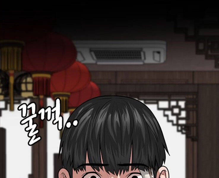 Nhiệm Vụ Đời Thật chapter 20 - Upload bởi truyensieuhay.com