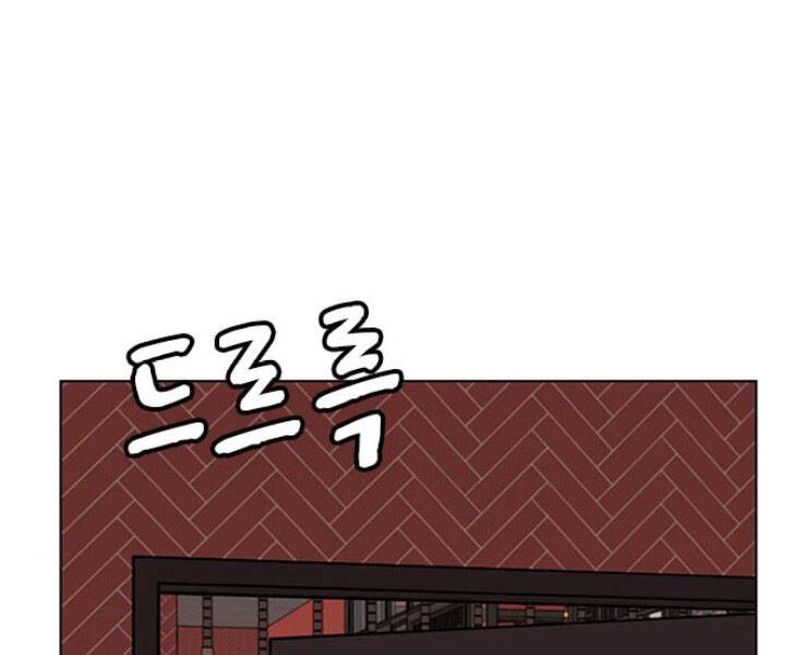 Nhiệm Vụ Đời Thật chapter 20 - Upload bởi truyensieuhay.com
