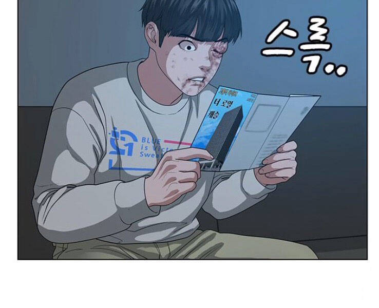 Nhiệm Vụ Đời Thật chapter 20 - Upload bởi truyensieuhay.com
