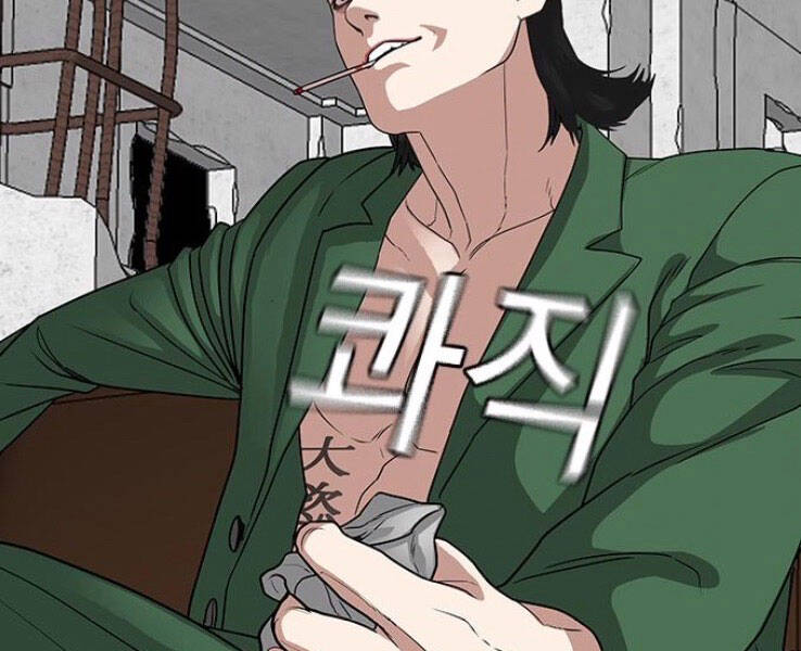 Nhiệm Vụ Đời Thật chapter 20.5 - Upload bởi truyensieuhay.com