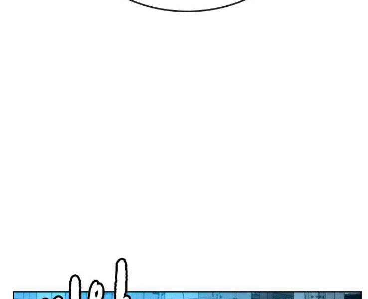 Nhiệm Vụ Đời Thật chapter 20.5 - Upload bởi truyensieuhay.com