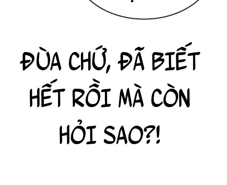 Nhiệm Vụ Đời Thật chapter 20.5 - Upload bởi truyensieuhay.com