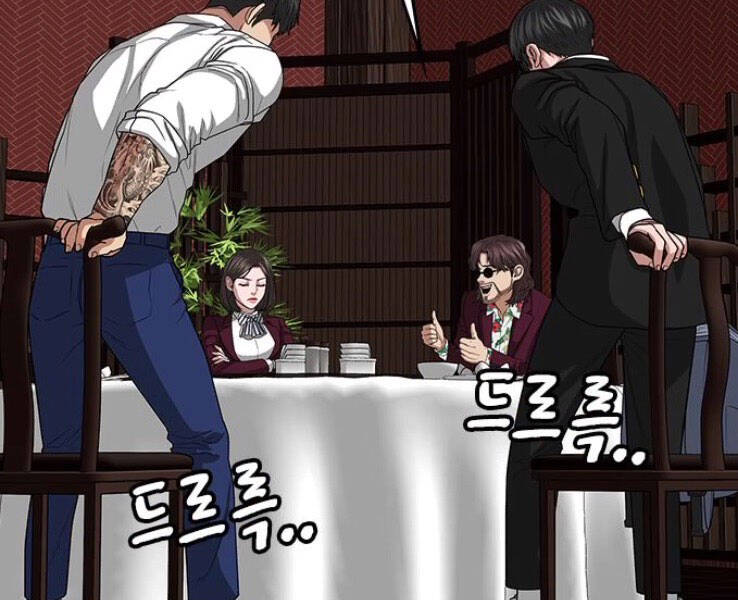 Nhiệm Vụ Đời Thật chapter 20.5 - Upload bởi truyensieuhay.com