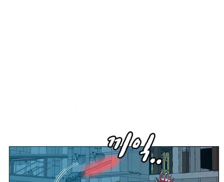 Nhiệm Vụ Đời Thật chapter 20.5 - Upload bởi truyensieuhay.com