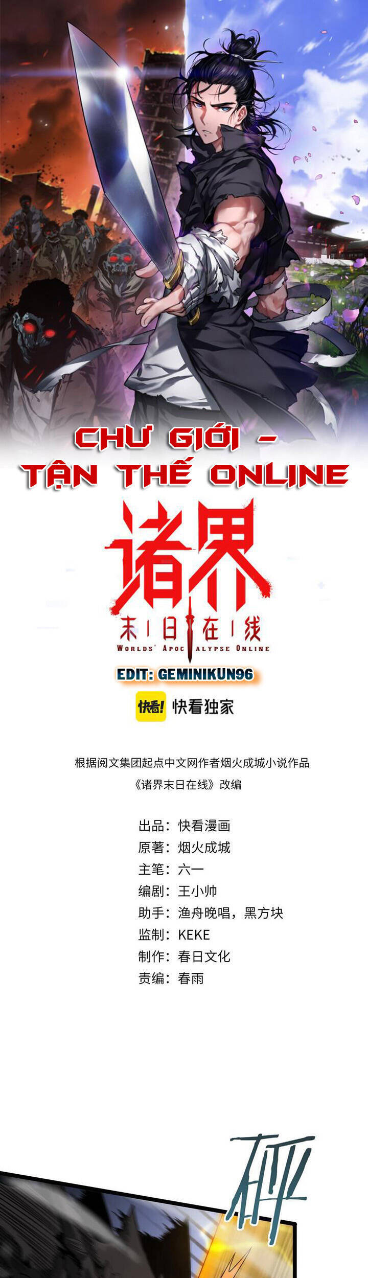 Chư giới tận thế online chapter 102 - Upload bởi truyensieuhay.com