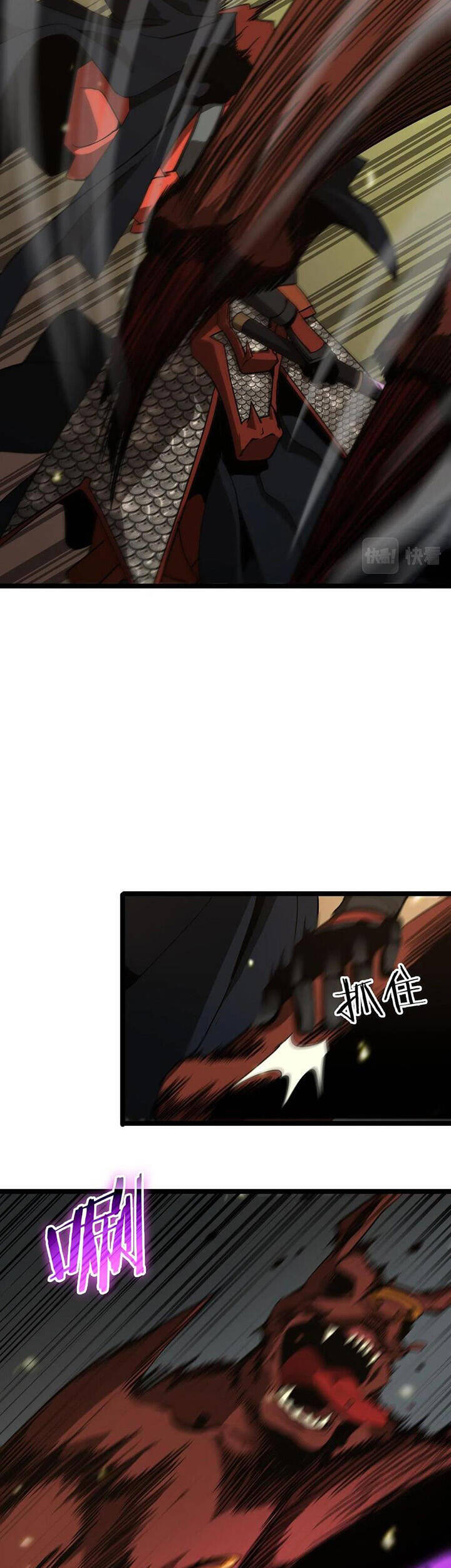 Chư giới tận thế online chapter 102 - Upload bởi truyensieuhay.com