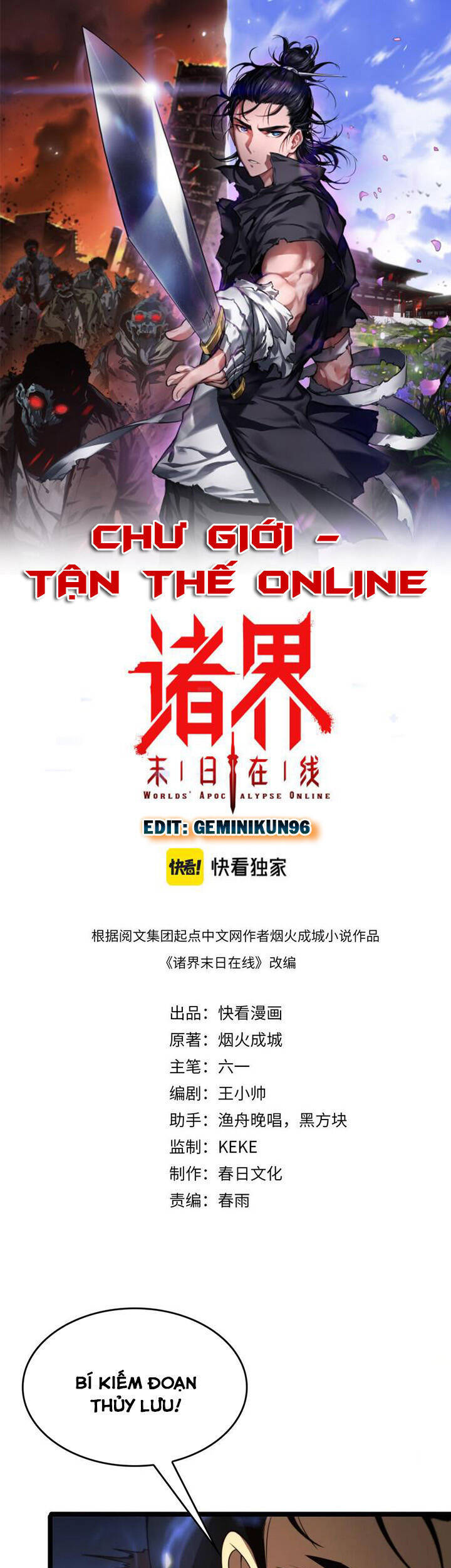 Chư giới tận thế online chapter 103 - Upload bởi truyensieuhay.com