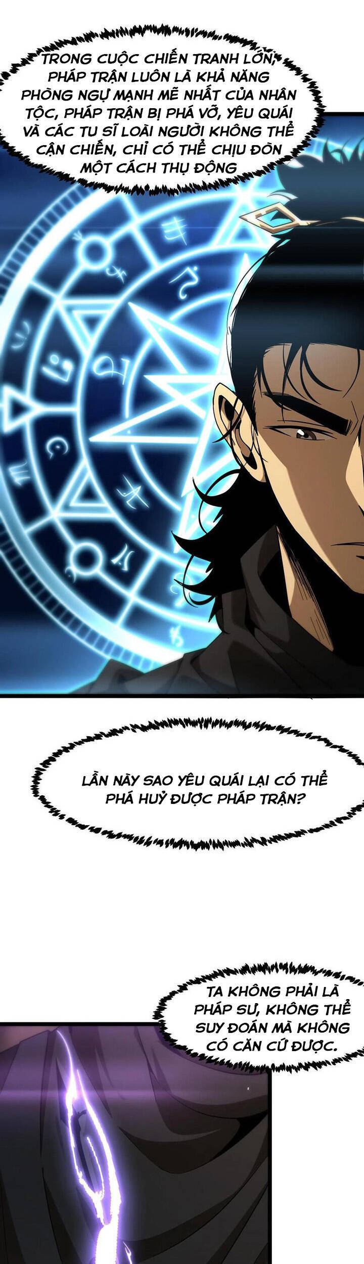 Chư giới tận thế online chapter 103 - Upload bởi truyensieuhay.com