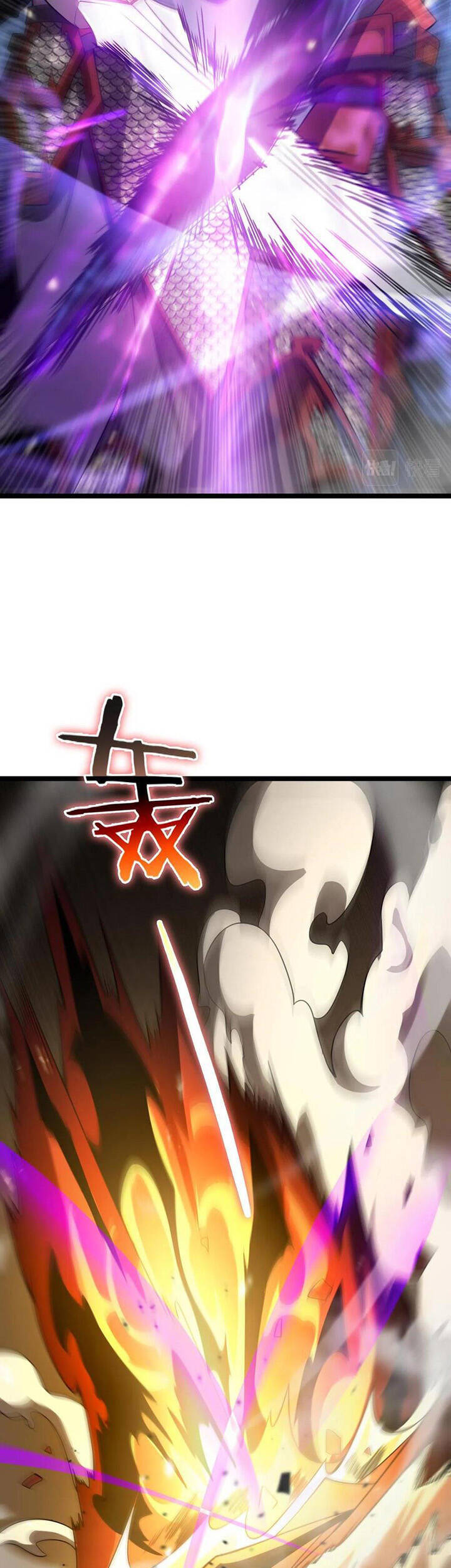 Chư giới tận thế online chapter 103 - Upload bởi truyensieuhay.com
