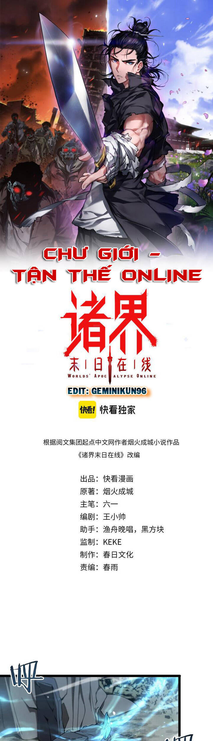 Chư giới tận thế online chapter 104 - Upload bởi truyensieuhay.com
