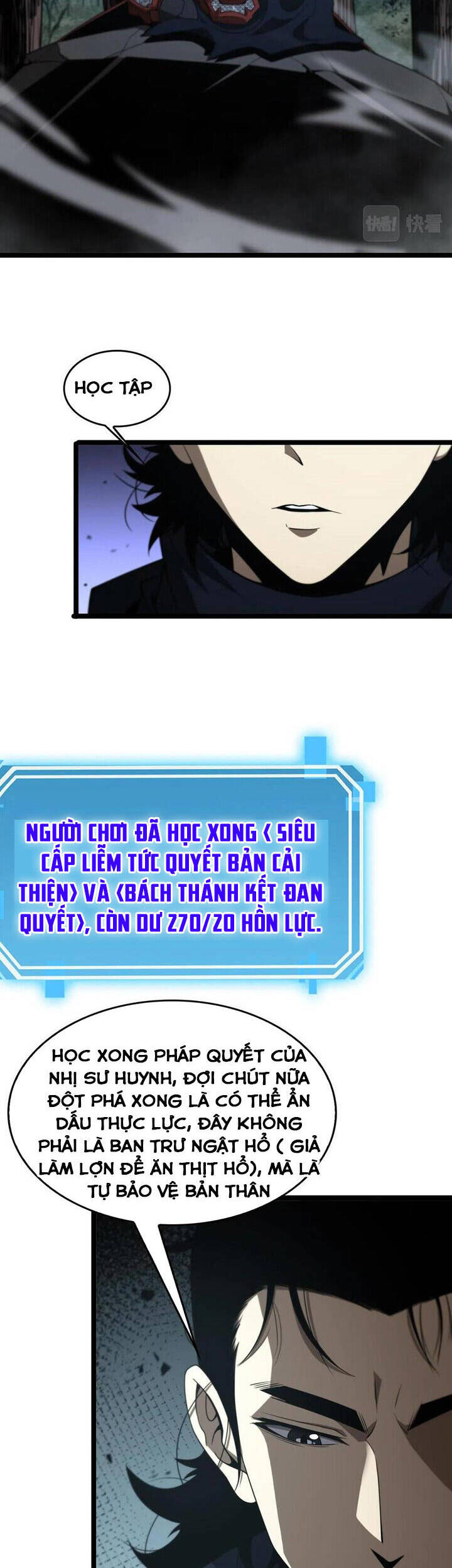 Chư giới tận thế online chapter 104 - Upload bởi truyensieuhay.com