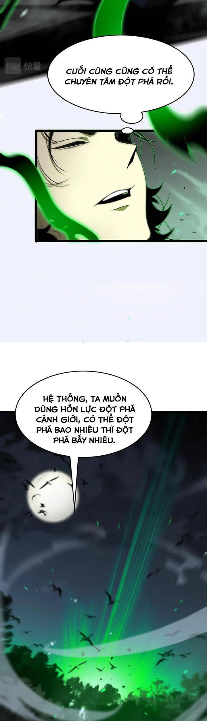 Chư giới tận thế online chapter 104 - Upload bởi truyensieuhay.com