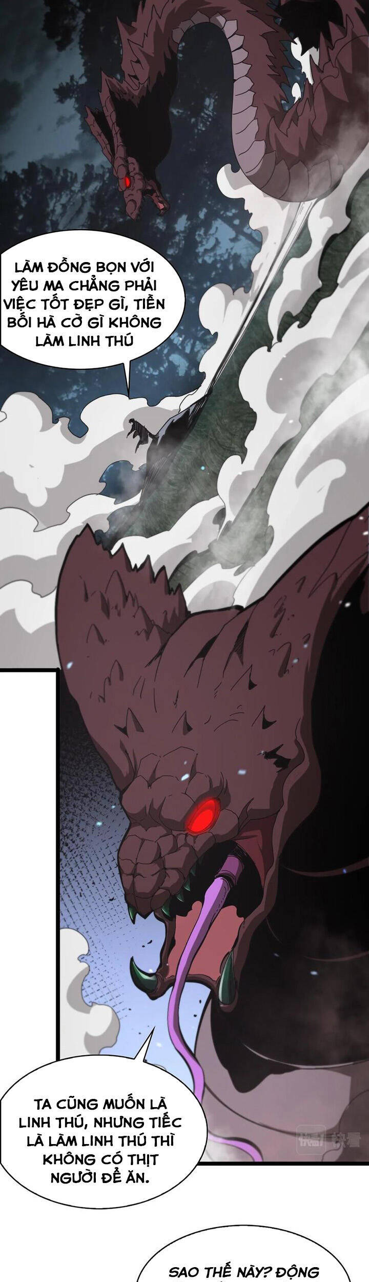 Chư giới tận thế online chapter 104 - Upload bởi truyensieuhay.com
