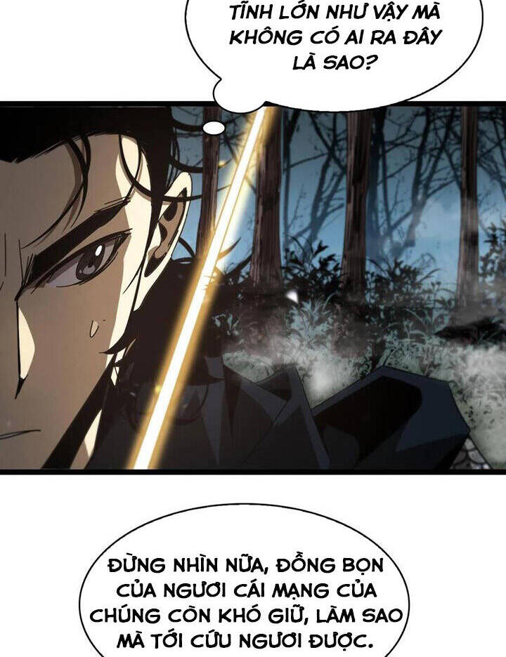 Chư giới tận thế online chapter 104 - Upload bởi truyensieuhay.com