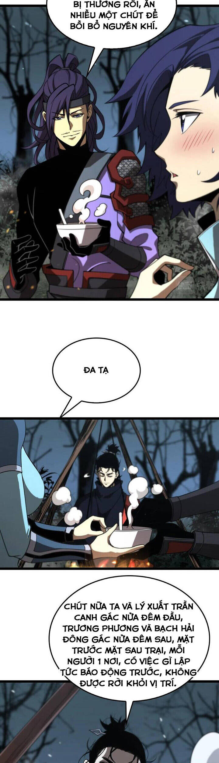 Chư giới tận thế online chapter 104 - Upload bởi truyensieuhay.com