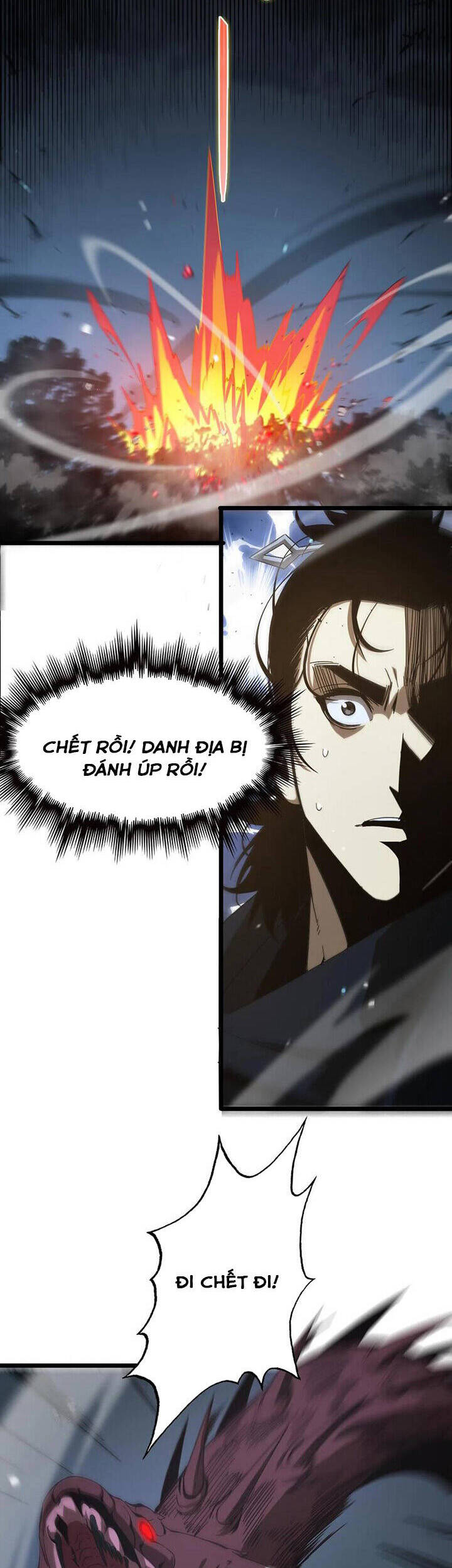 Chư giới tận thế online chapter 105 - Upload bởi truyensieuhay.com