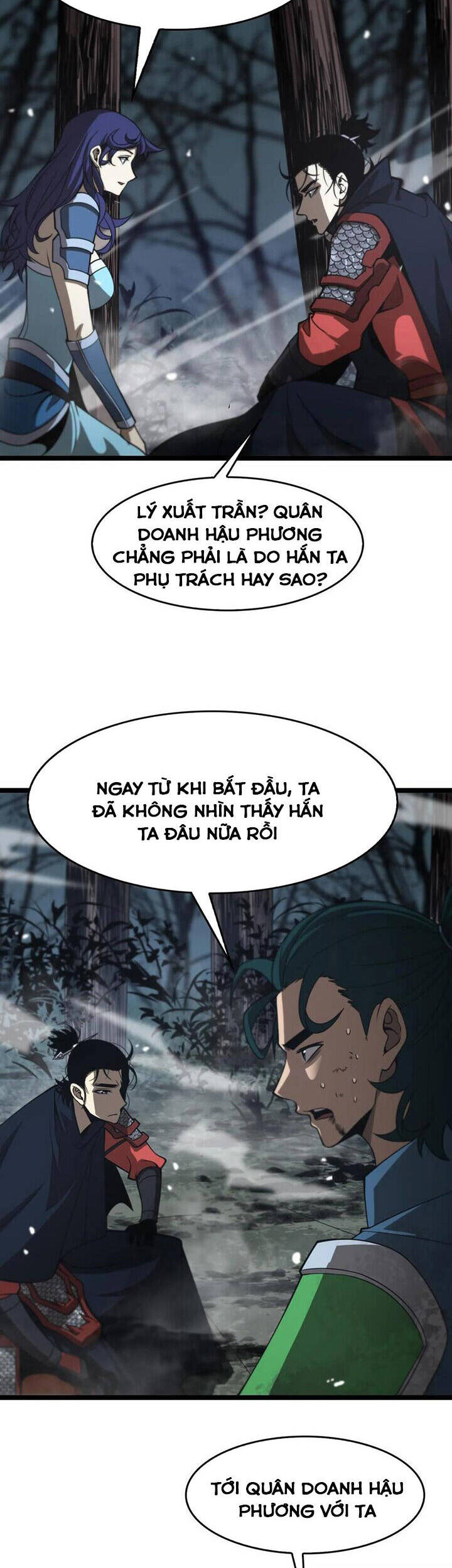 Chư giới tận thế online chapter 105 - Upload bởi truyensieuhay.com