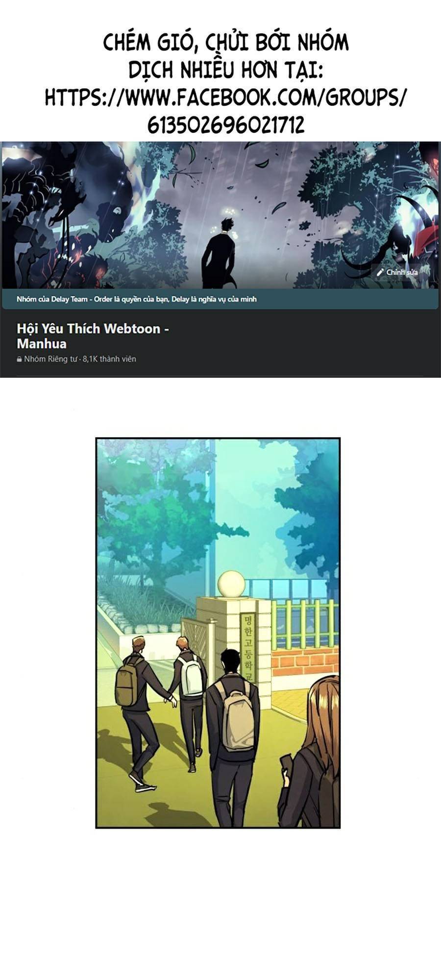 Bạn Học Của Tôi Là Lính Đánh Thuê chapter 71 - Upload bởi truyensieuhay.com
