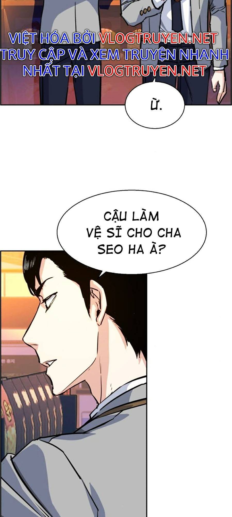 Bạn Học Của Tôi Là Lính Đánh Thuê chapter 71 - Upload bởi truyensieuhay.com