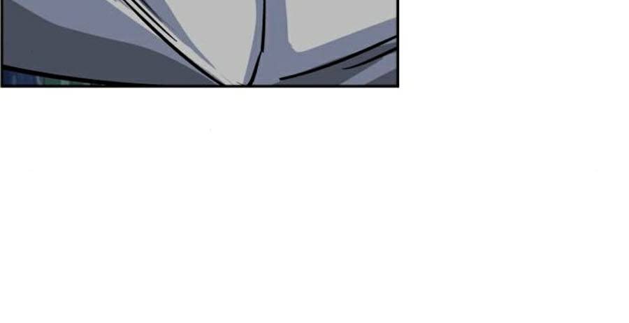 Bạn Học Của Tôi Là Lính Đánh Thuê chapter 71 - Upload bởi truyensieuhay.com